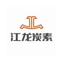 Photo of JL Carbon Pte ltd 
