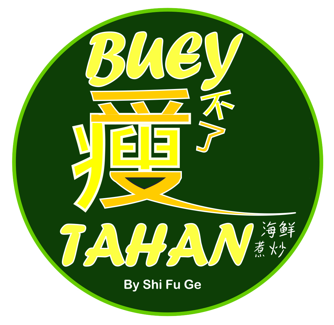 Photo of Buey Tahan Catering Pte Ltd 