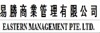 Photo of Eastern Management Pte Ltd 