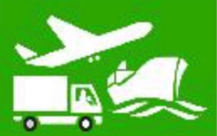 Photo of FOREVER 21 STORAGE AND LOGISTICS PTE LTD 