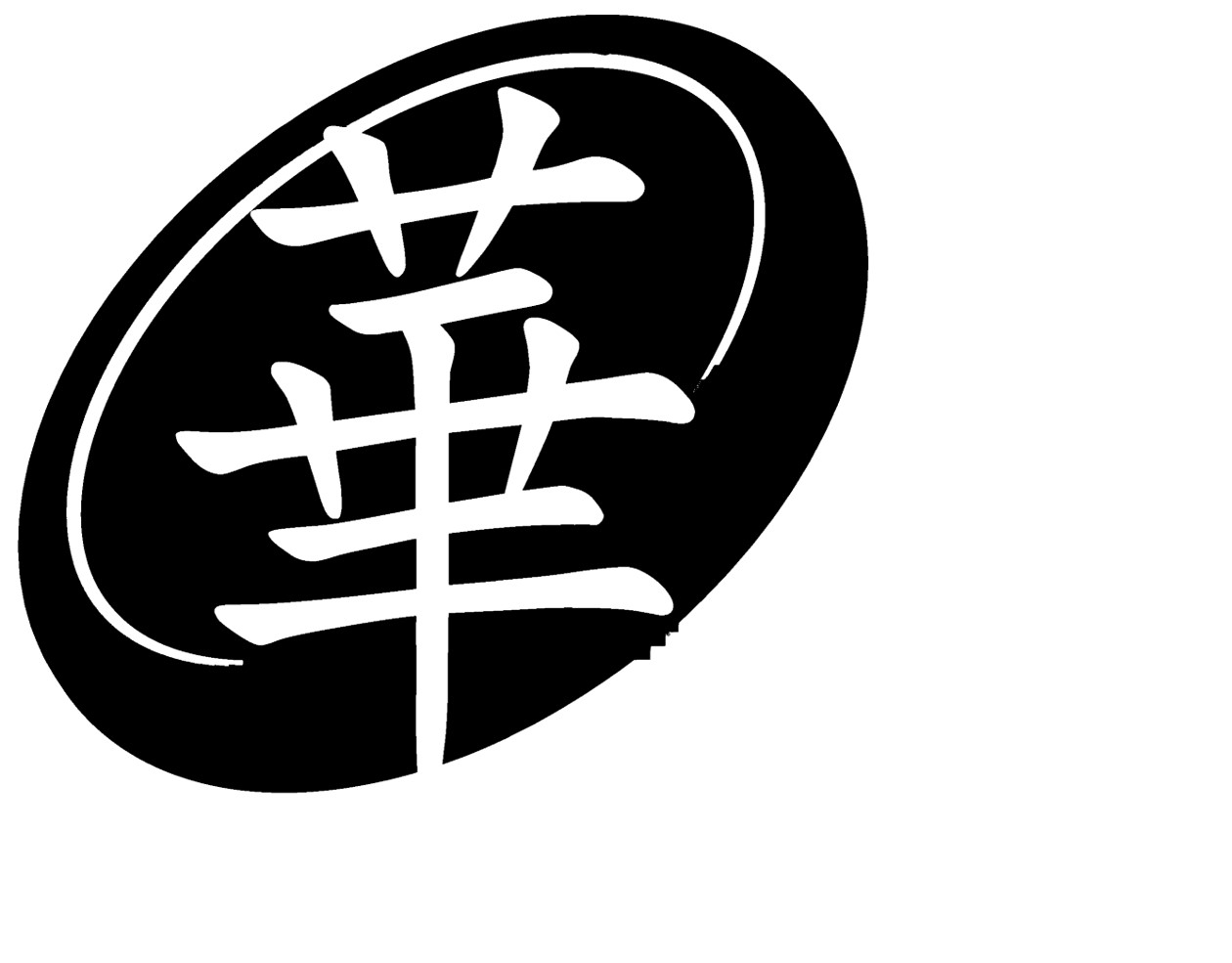 Photo of Hua Hong Pte Ltd 