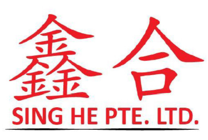 Photo of SING HE PTE LTD 