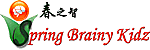 Photo of SPRING BRAINY KIDZ (POTONG PASIR) PTE LTD 