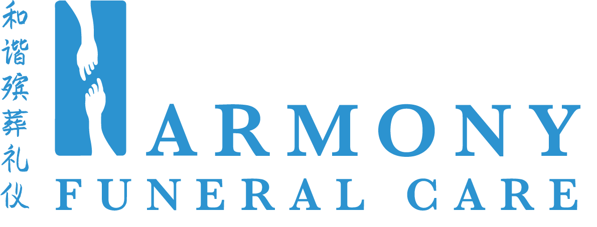 Photo of Harmony Funeral Care 