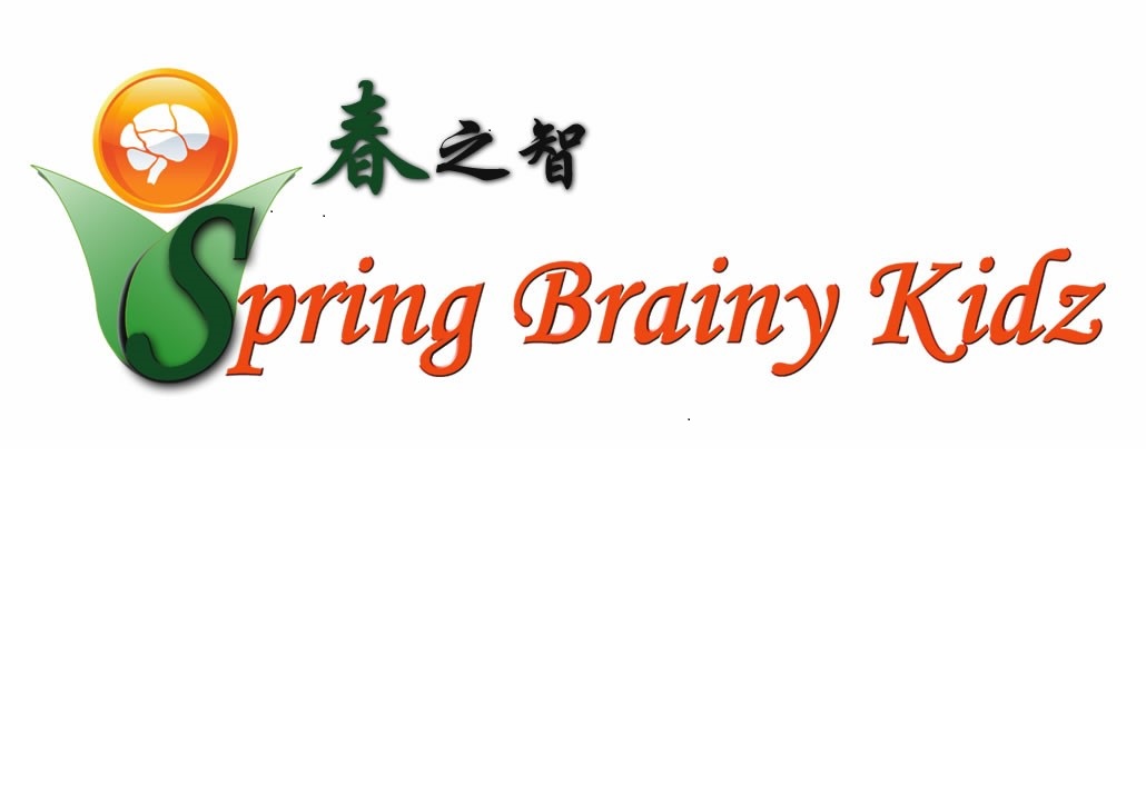 Photo of Spring Brainy Kidz (Sims) Pte Ltd 