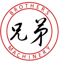 Photo of Brothers Machinery Engineering Pte Ltd 
