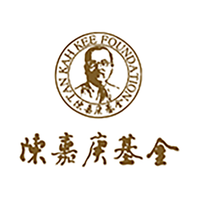 Photo of TAN KAH KEE FOUNDATION 