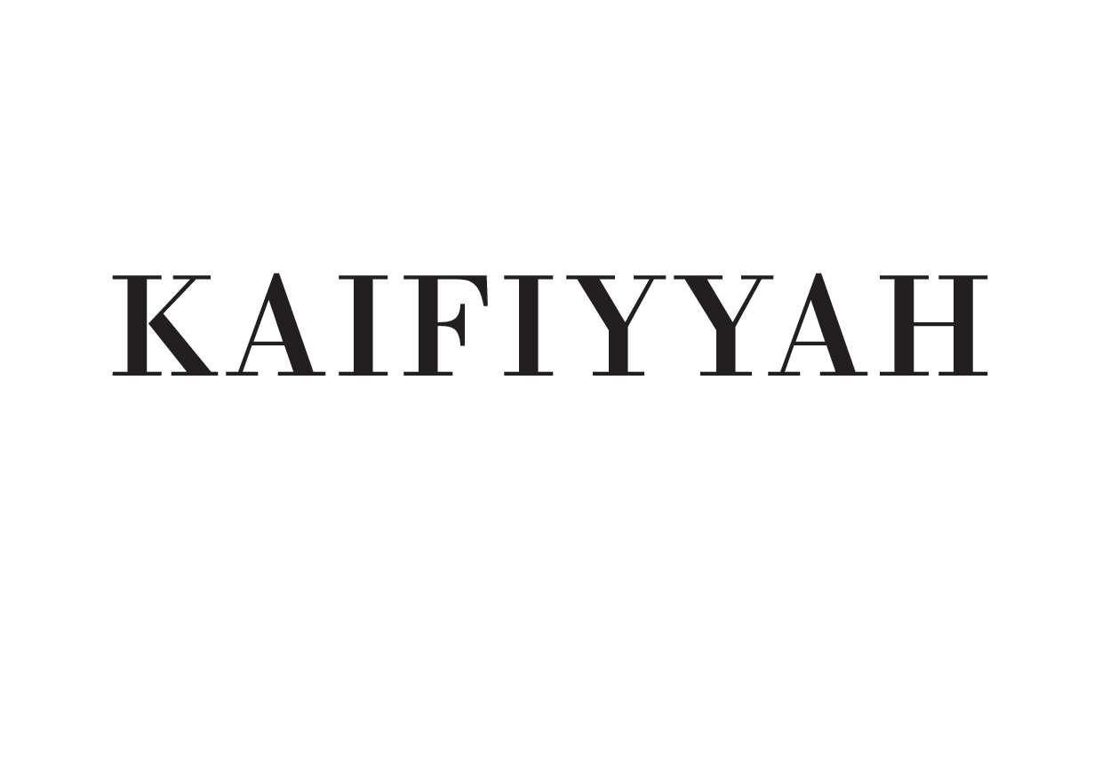 Photo of Kaifiyyah Pte Ltd 