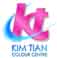 Photo of KIM TIAN COLOUR CENTRE 