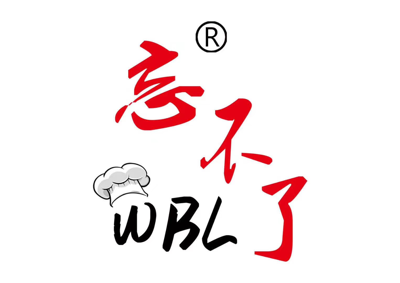 Photo of WBL GLOBAL MANAGEMENT PTE LTD 