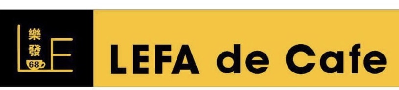 Photo of LE FA DE CAFE PTE LTD 