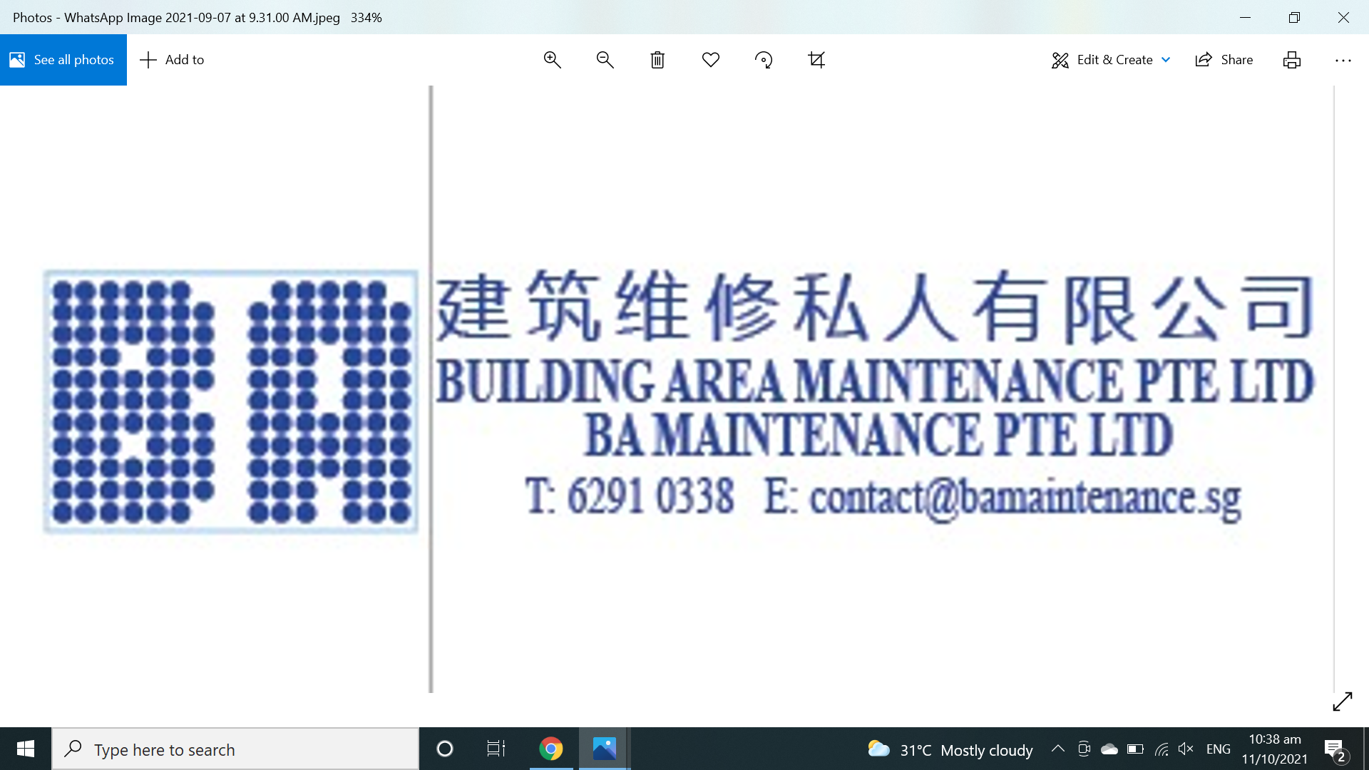 Photo of Building Area Maintenance PTE LTD 