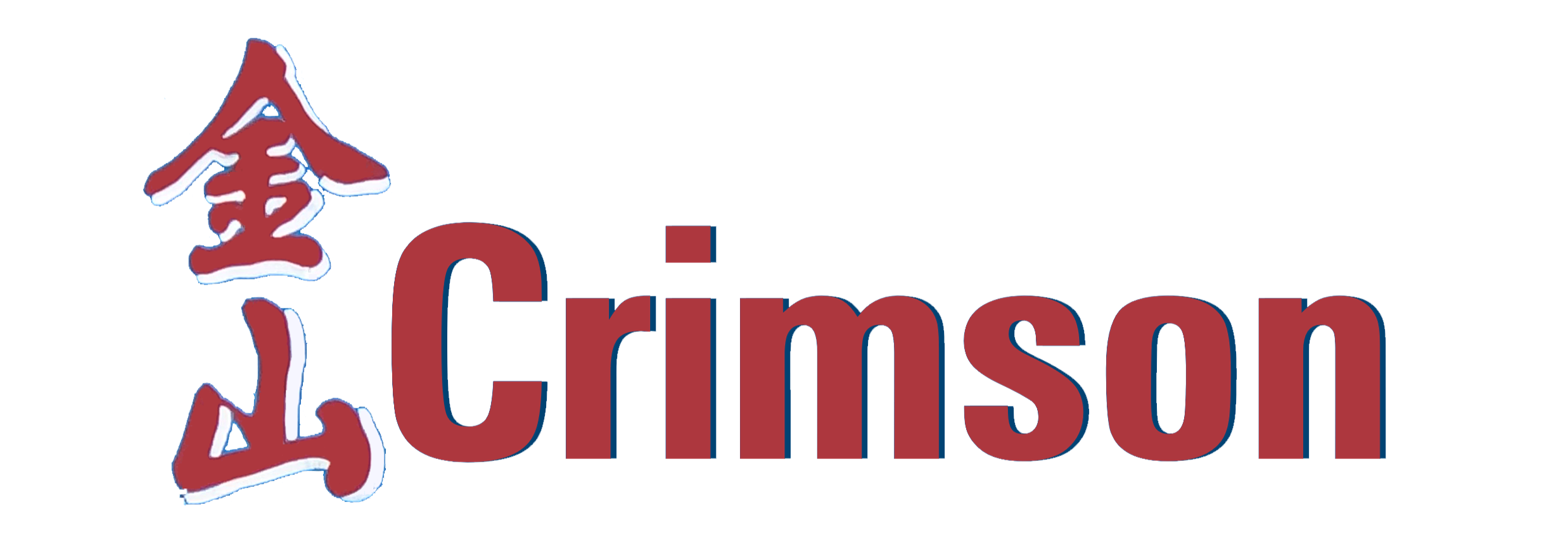 Photo of Crimson (S) Pte Ltd 