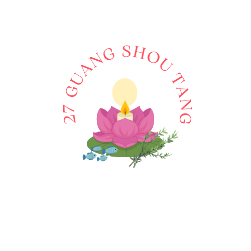 Photo of 27 Guang Shou Tang 