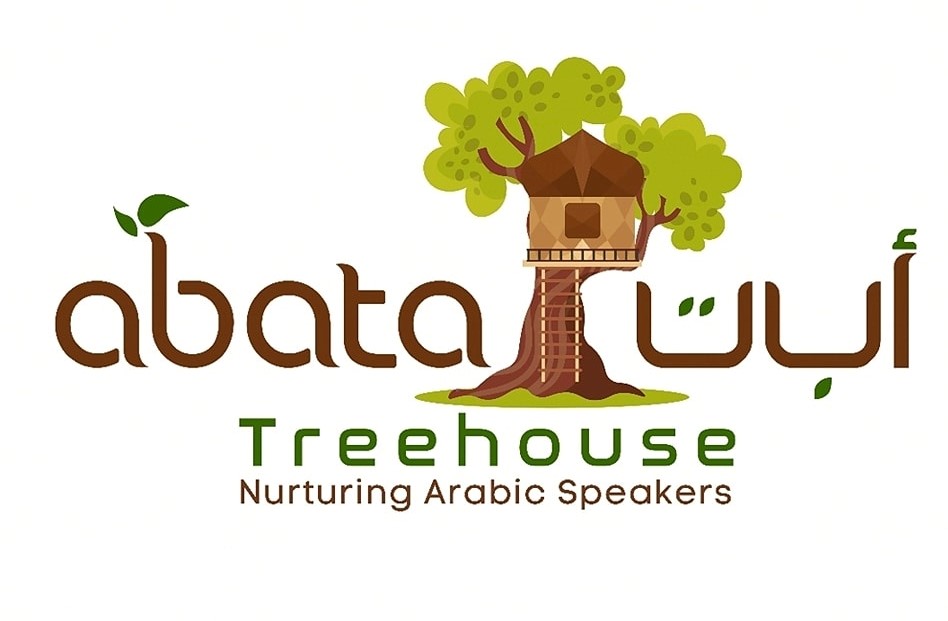 Photo of Abata Treehouse Pte Ltd 
