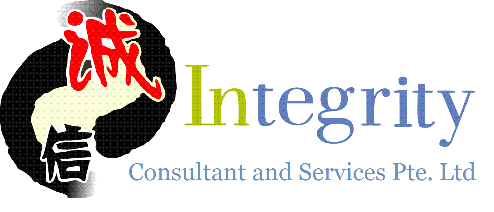 Photo of INTEGRITY CONSULTANT AND SERVICES PTE LTD 