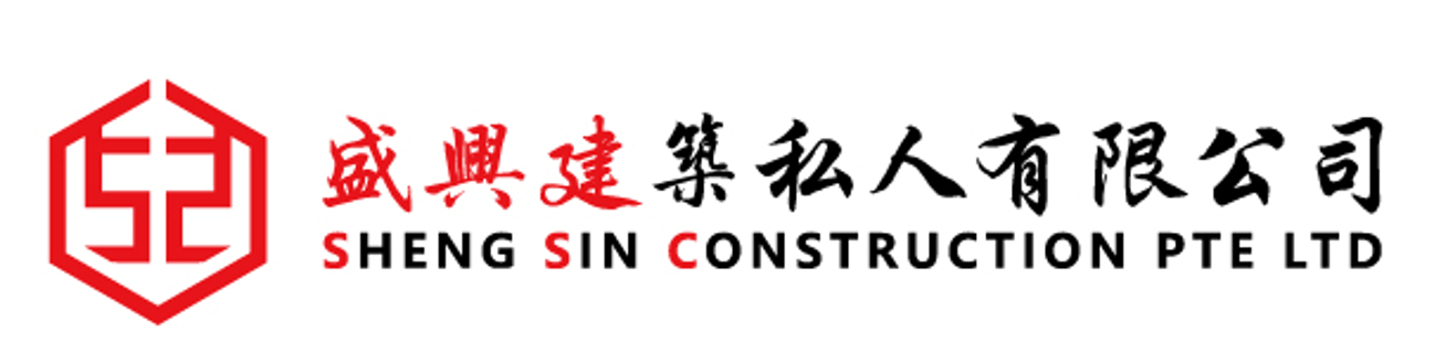 Photo of SHENG SIN CONSTRUCTION PTE LTD 