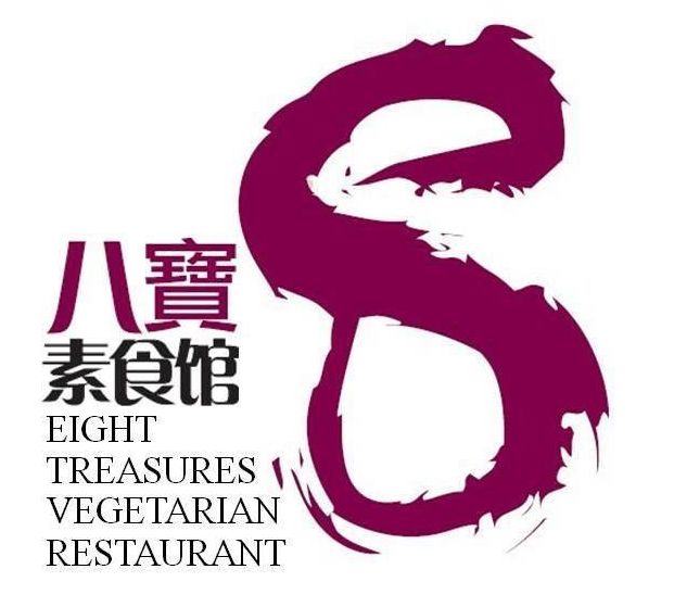 Photo of Eight Treasures Group Pte Ltd 