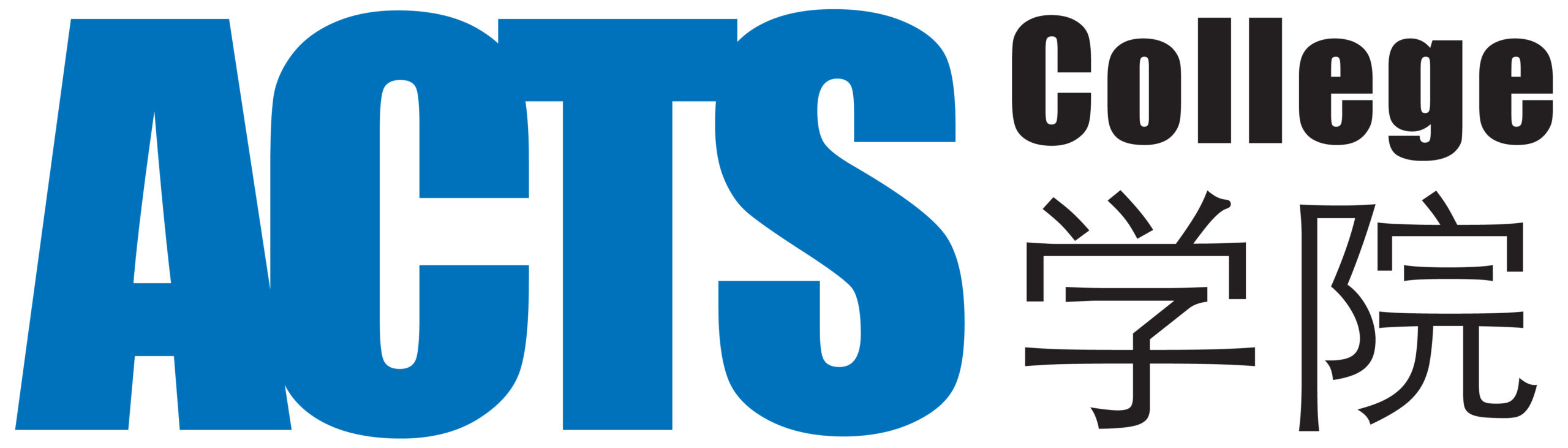 Photo of ACTS College Ltd 