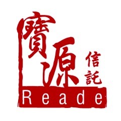 Photo of Reade Corporate Trust Limited 