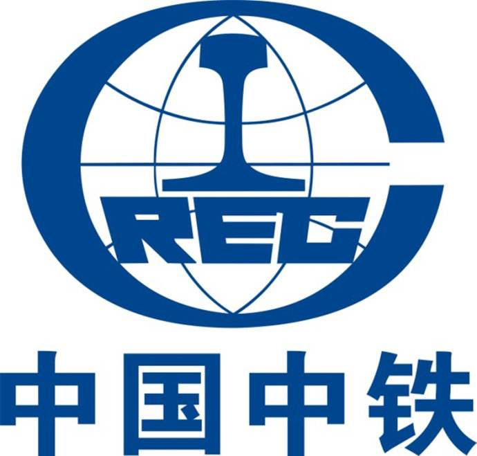 Photo of China Railway No.5 Engineering Group Co., Ltd Singapore Branch 