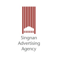 Photo of Singnan Advertising Pte Ltd 