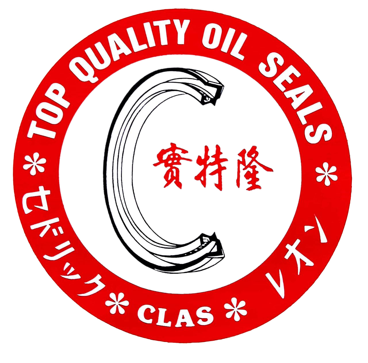 Photo of Cedric Leong Auto Supply Co 