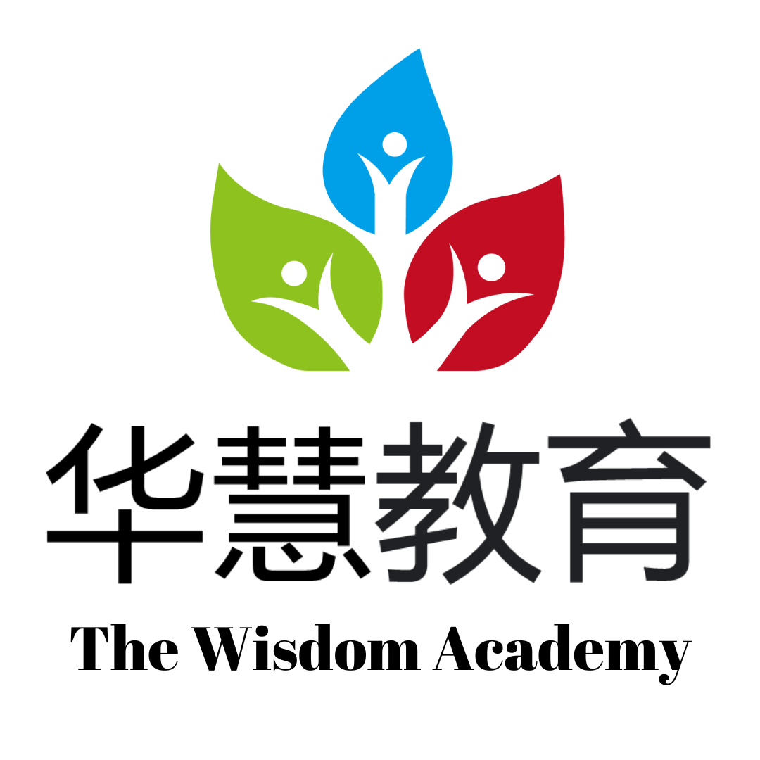 Photo of The Wisdom Collective Pte Ltd 