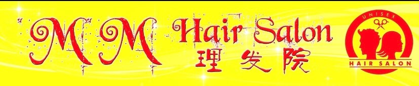 Photo of MM Hair Salon 