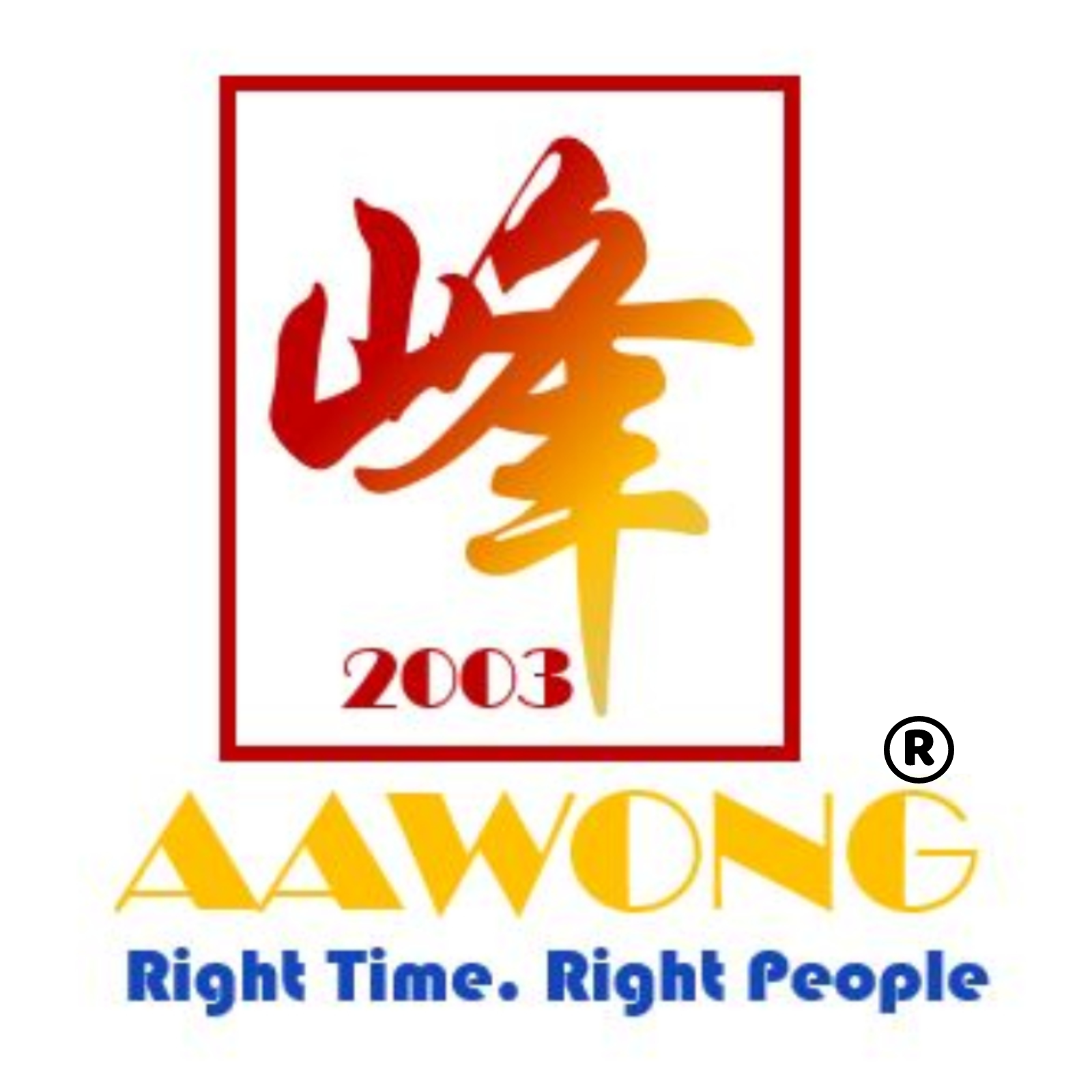 Photo of AAWONG ENGINEERING PTE LTD 