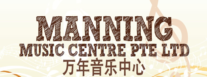 Photo of Manning Music Centre Pte Ltd 