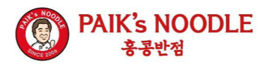 Photo of PAIK'S NOODLE (S) PTE. LTD. 