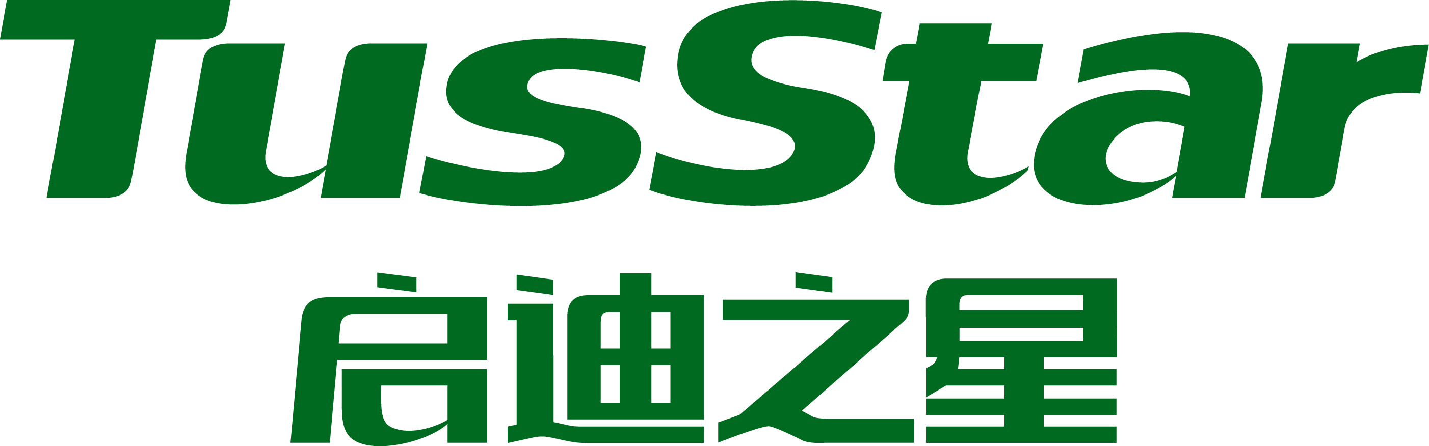 Photo of Tusstar Asia Bridge Pte Ltd 