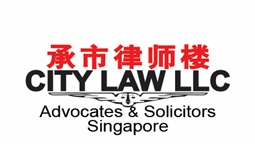 Photo of WILLS, DEEDS, &amp AGREEMENTS 