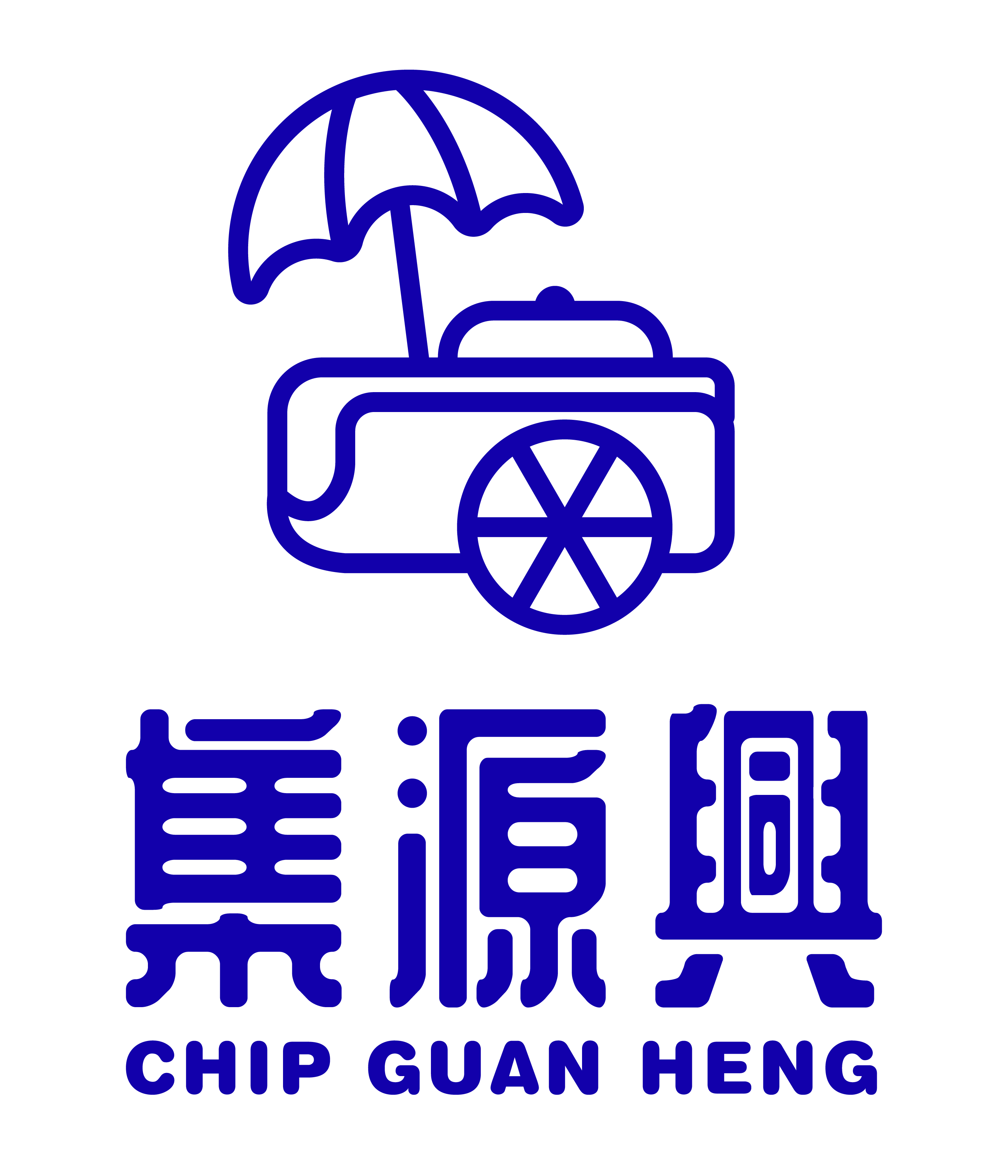 Photo of Chip Guan Heng 