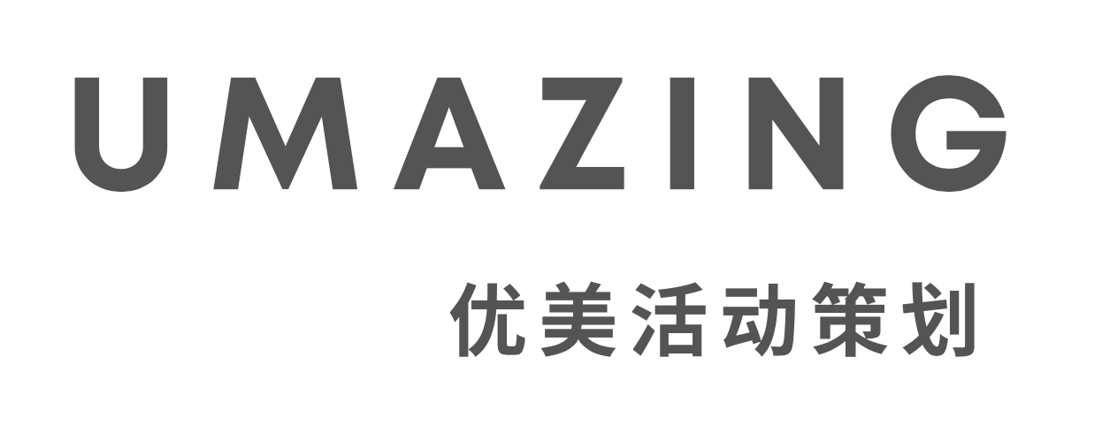 Photo of Umazing Events Pte Ltd 