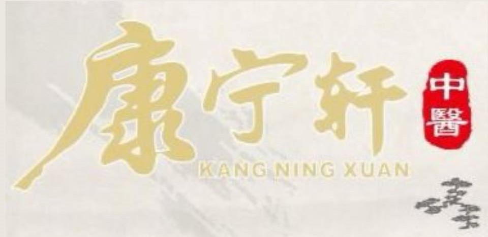 Photo of KANG NING XUAN KN PTE. LTD. 