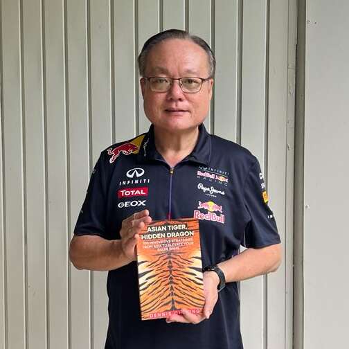Photo of Ker Hong (Dennis) Choong