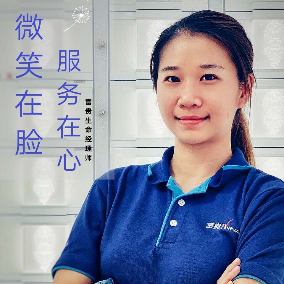 Photo of Jaymie Cho