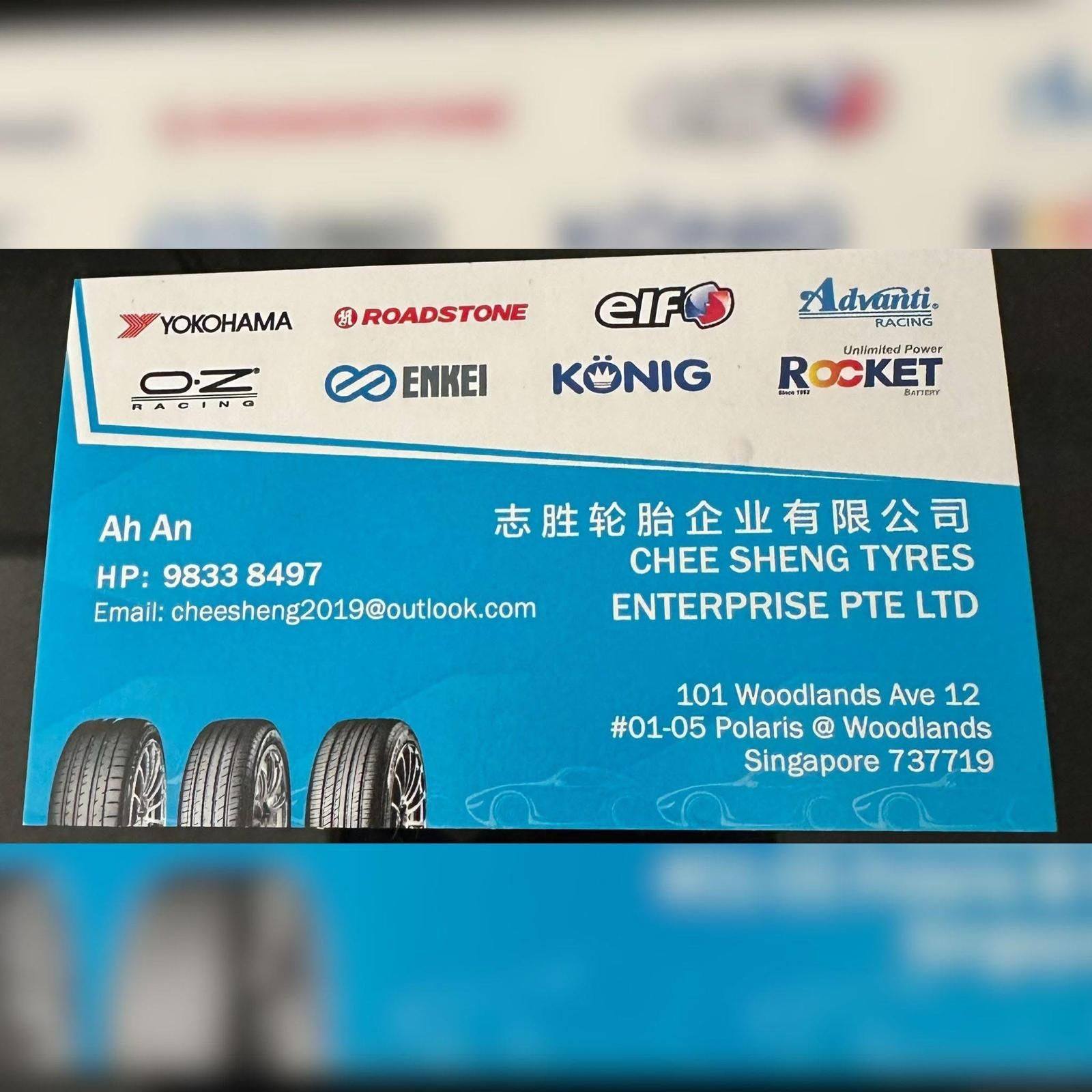 Photo of Chee Sheng Tyres Enterprise Pte Ltd 