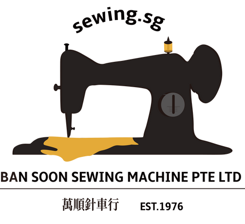 Photo of Ban Soon Sewing Machine Pte Ltd 