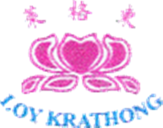 Photo of Loy Krathong Fitness Spa Pte Ltd 