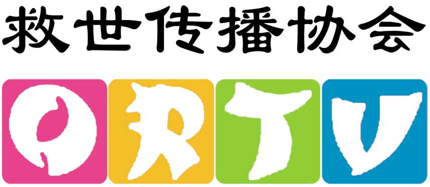 Photo of ORTV PTE LTD 
