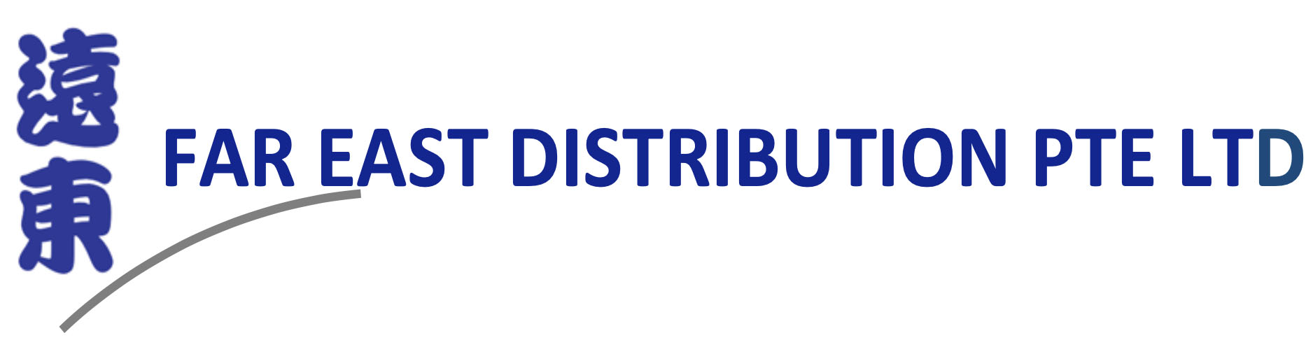 Photo of FAR EAST DISTRIBUTION PTE LTD 