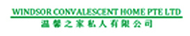 Photo of Windsor Convalescent Home Pte Ltd 