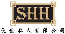 Photo of U-International SHH Pte Ltd 