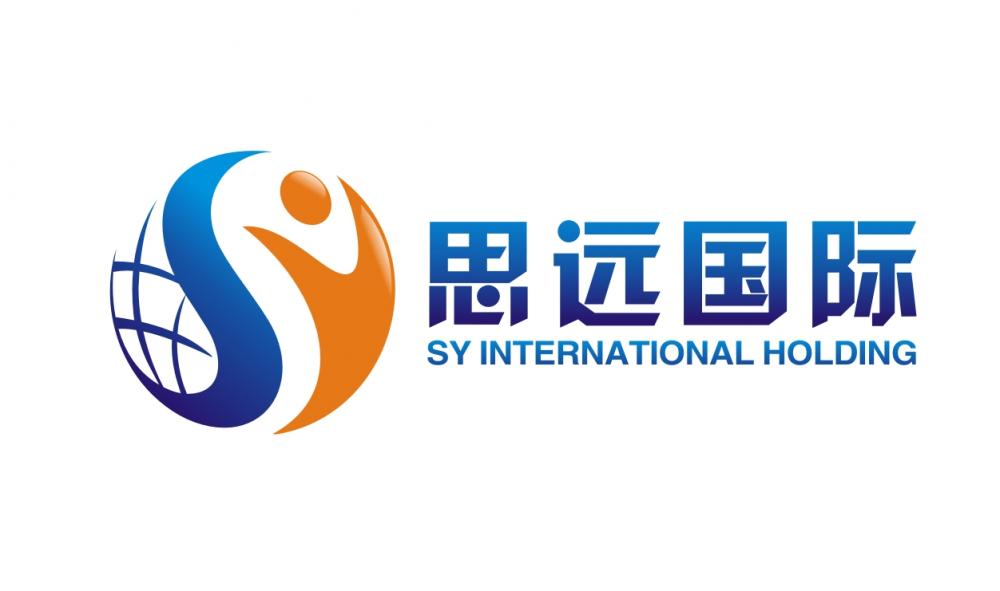 Photo of SY INTERNATIONAL HOLDING PTE. LTD. 