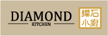 Photo of Diamond Kitchen Private Limited 