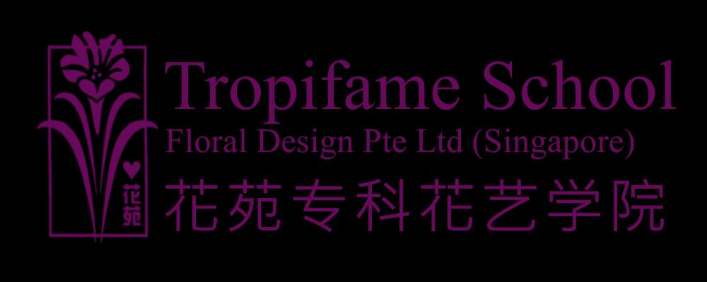 Photo of Tropifame Floral Design School Pte Ltd 