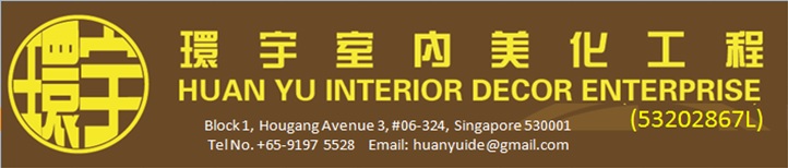 Photo of HUAN YU INTERIOR DECOR ENTERPRISE 
